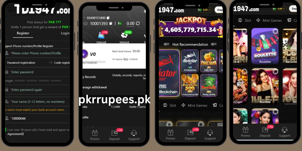 TD1947 APK