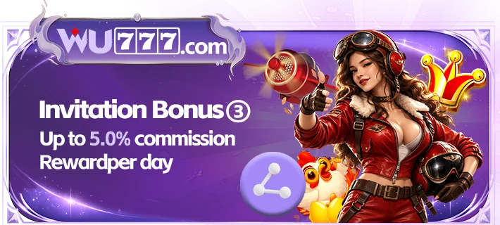 WU777 Apk